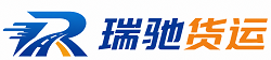 通城县附近回程货车调度｜工程机械爬梯车大件运输车调度